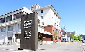 ホテルすわ湖苑